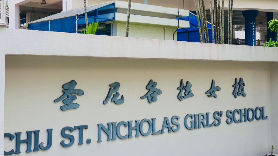CHIJ_St_Nicholas_Girls’_School-ZU4900.jpg